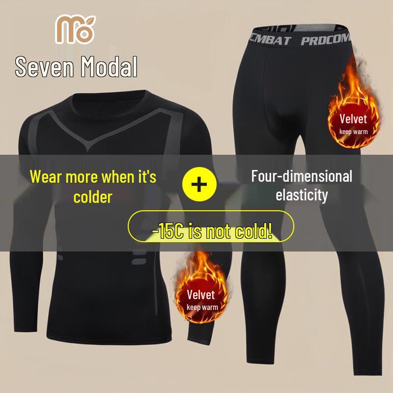 

Мужской термокомплект из модала с флисовой подкладкой 3XL