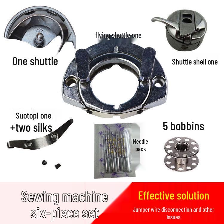 Zestaw części zamiennych do maszyny do szycia w stylu vintage: Płytka ściegowa, bębenek i trzpień napędzane pedałem - Marka Flying Man Butterfly.