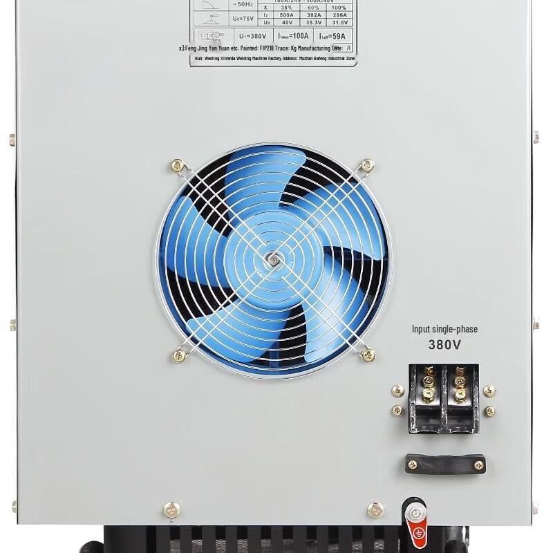 Nuoshuer Industrial AC Arc Welding Machine CN plug (adapter included)