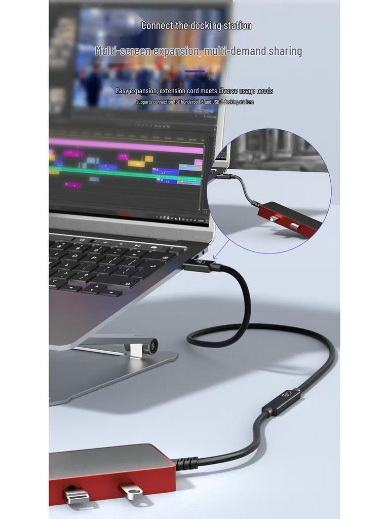 USB4 Male to Female Extension Cable, 240W Fast Charge, 40Gbps Transmission, Thunderbolt 4/3 Compatible, Type-C Data Cable.