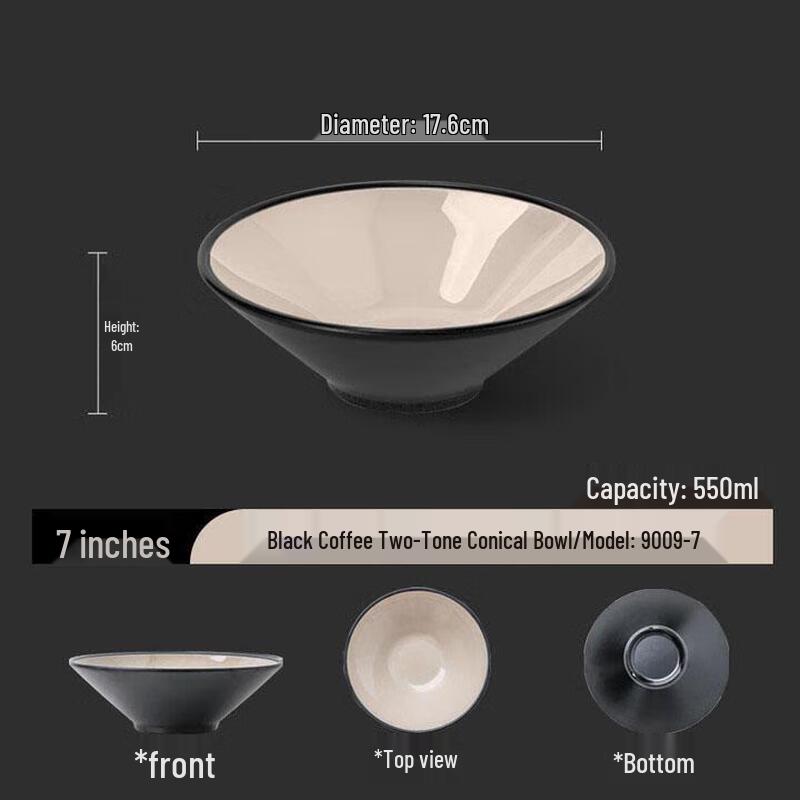 ZLIII Melamine Two-Tone Conical Noodle Bowl