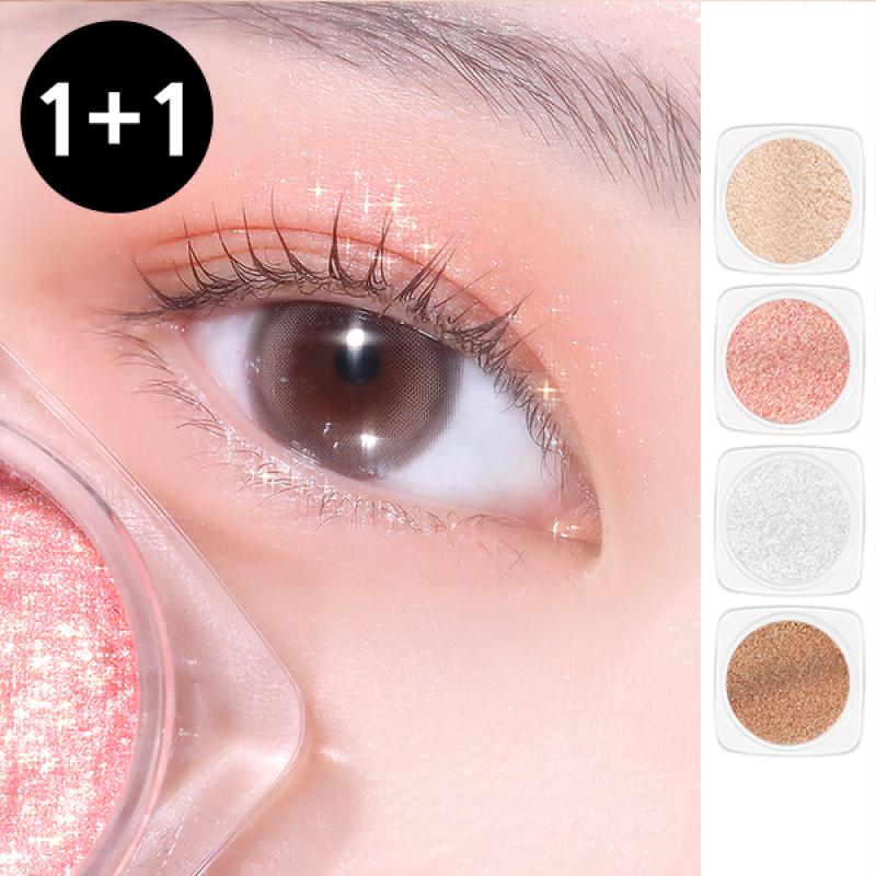 (1+1) RIRE Jelly Shadow/Glitter Jelly Glam Gold