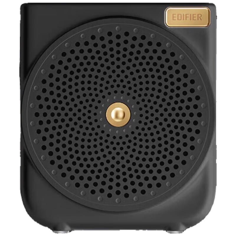 Edifier MF3 Portable Wired Amplifier