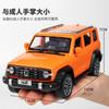 1:32 Great Wall TANK 300 Explorer Base Edition Off Road SUV Alloy Car Model Diecast & Toy Metal Vehicle Simulation Car Model Toy