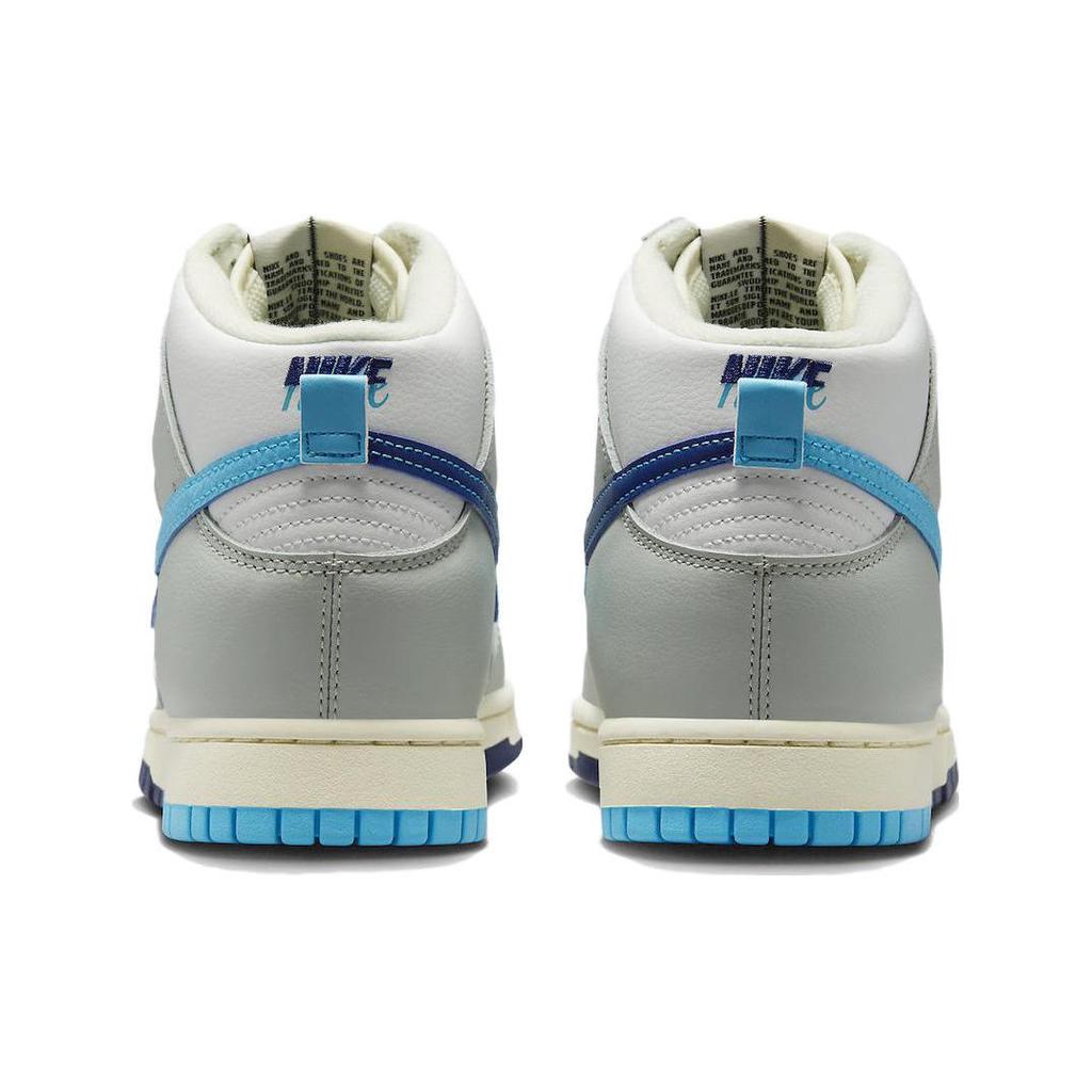 New Nike Dunk High Retro Se Split Baltic Blue DZ2535-100