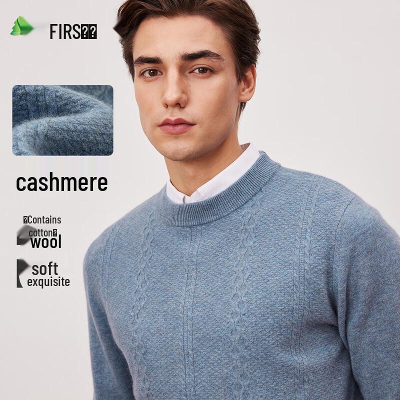 Men's Business Casual Cashmere Blend Pullover Sweater