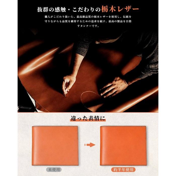 [Tsuchiya] Wallet Men's Bifold, Tochigi Leather, Genuine Leather, Foldable, Hidden Pocket, Coin Purse, Orange (Brown), 9 x 11 x 2 cm