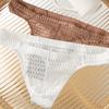 Men's Thong Sexy Low Rise G-String Bikini Briefs Ultra-thin T-back Underwear U Pouch Support Underpants