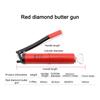 Double Zinc Pump Butter Gun Oiling Tool Dichuang Red Diamond Grease Gun Car Repair Oiling Tool Double Lever Manual