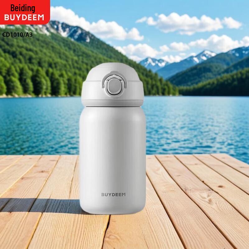 Buydeem Portable Insulated Thermos Mug