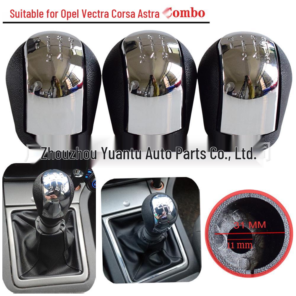 Compatible Gear Shift Knob for Opel Vauxhall Vectra C/B, Corsa, Astra - 5/6 Speed Manual