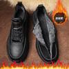 Sports Trendy Shoes 221 Winter New Dad Shoes Velvet Warm Casual Sports Shoes