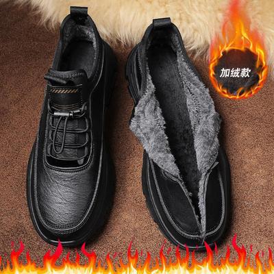 Sports Trendy Shoes 221 Winter New Dad Shoes Velvet Warm Casual Sports Shoes