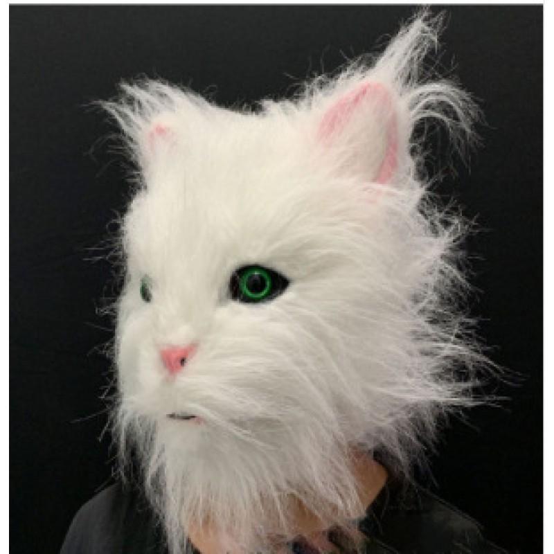 White Black Cat Animal Head Mask Latex Costume Halloween Cosplay Party