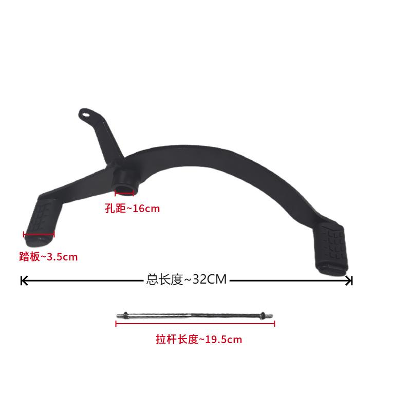 For Kawasaki Little Vulcan 650 Gear Lever Press The Gear Shift Lever Front and Rear Motorcycle Parts Modification