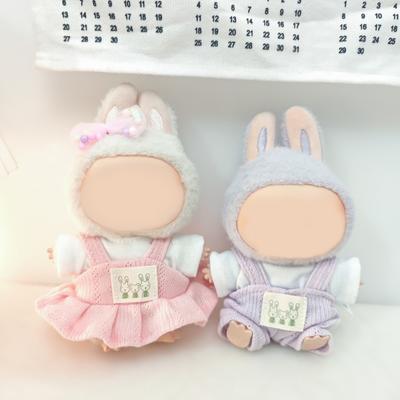 Trendy Doll Clothes Set Adorable Baby Outfits for 17cm Dolls Fashionable Baby Doll Attire Gift for Doll Lovers