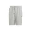 All Szn Casual Shorts Men's IC9816