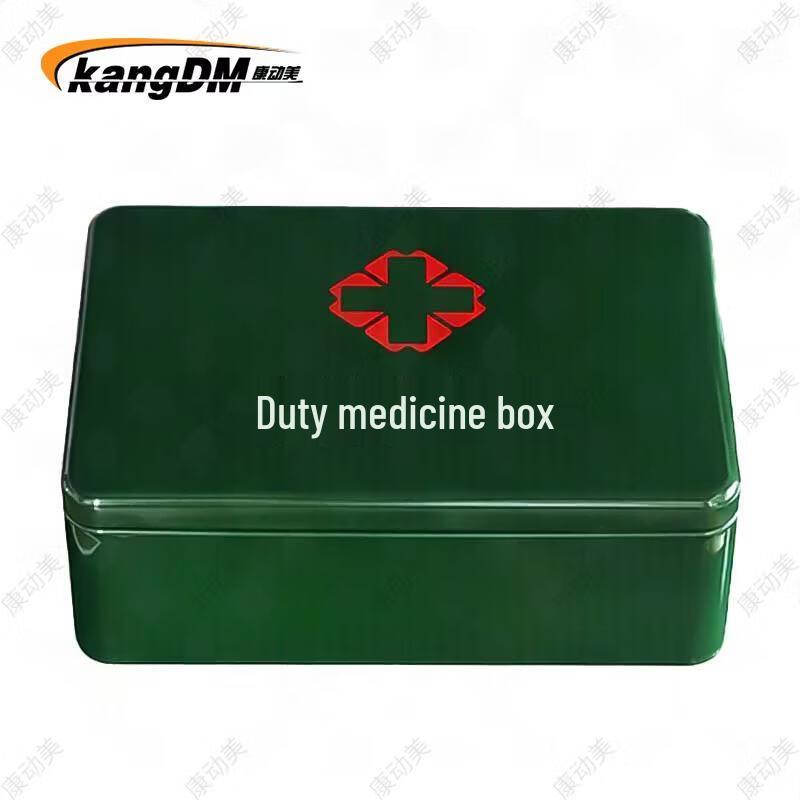 Kang Dong Mei Tactical First Aid Organizer Box
