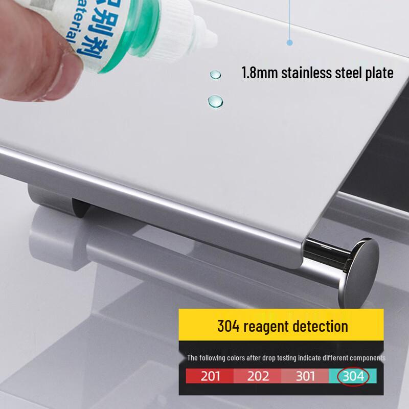 Shixun 304 Stainless Steel Bathroom Shelf with Double Paper Holder