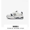New Balance NB 530 Cushioning Breathable Low Top Kids Lifestyle Shoes Light Gray Children Aged 3 7 Years Old KV530SRP
