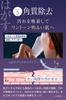 Apply Night Pack Lujo Night Skin Pack Thin Film Lift Pack Firmness Sagging Lift Up Moisturizing Exfoliation Skin Care Next Generation Care 26 Kinds of