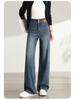 Women's High Waist Slimming Jeans - Spring/Autumn Straight Leg & Wide Leg Styles, Petite Fit