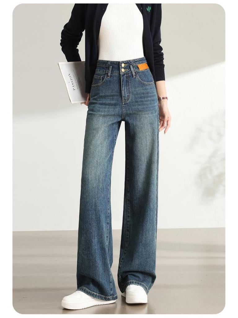 Women's High Waist Slimming Jeans - Spring/Autumn Straight Leg & Wide Leg Styles, Petite Fit