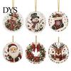 Indoor Outdoor Christmas Decorations 6 Pcs Pearl Art Ornaments, 2D Flat Acrylic Holiday Tree Pendant, Creative Ornaments Effect Hanging Decoration for