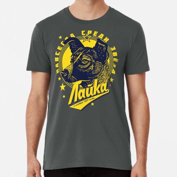 

Laika Premium T-Shirt S to 5XL Made in the AU/USA T-Shirt L