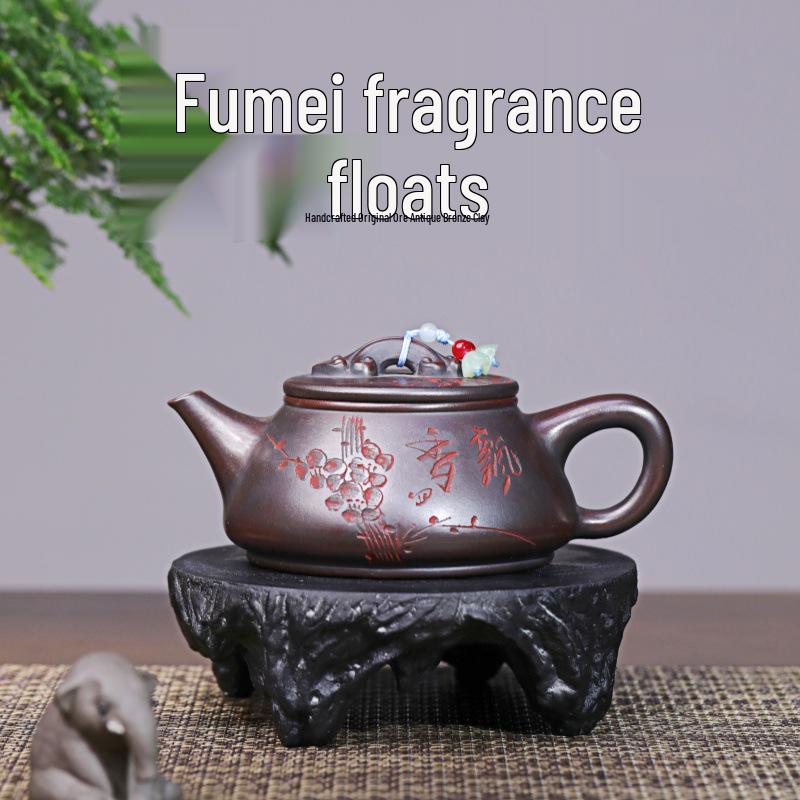 Handmade Yixing Zisha Teapot: Antique Bronze Mud with Red Plum Design, Stone Scoop Kung Fu Tea Set 330ml