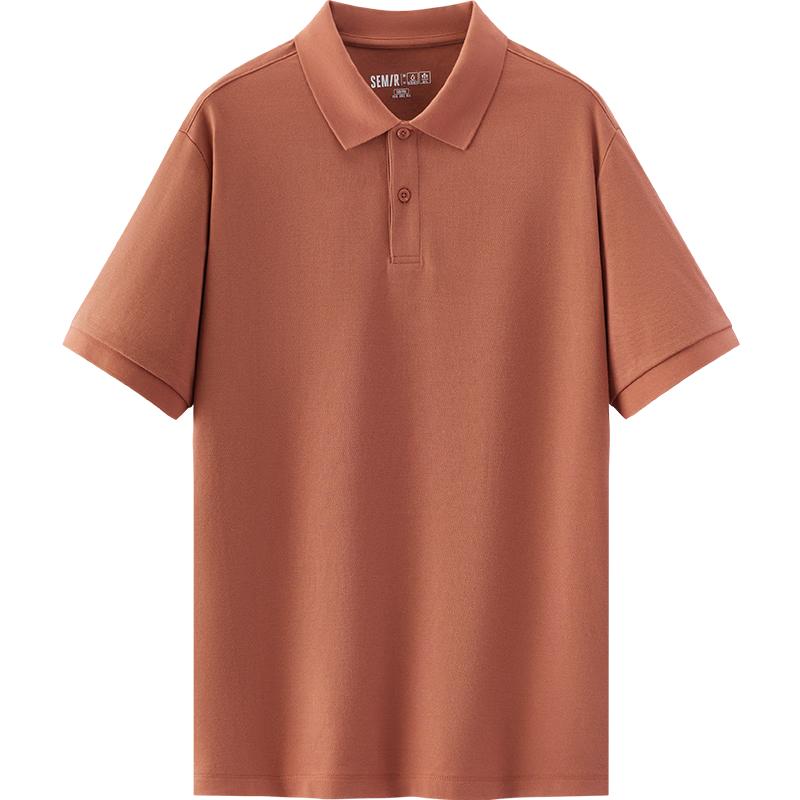 Semir Men's Summer Crisp Lapel Knit Polo Shirt