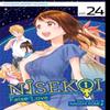 Nisekoi False Love Vol. 24 by Naoshi Komi Paperback Book 9781421594385