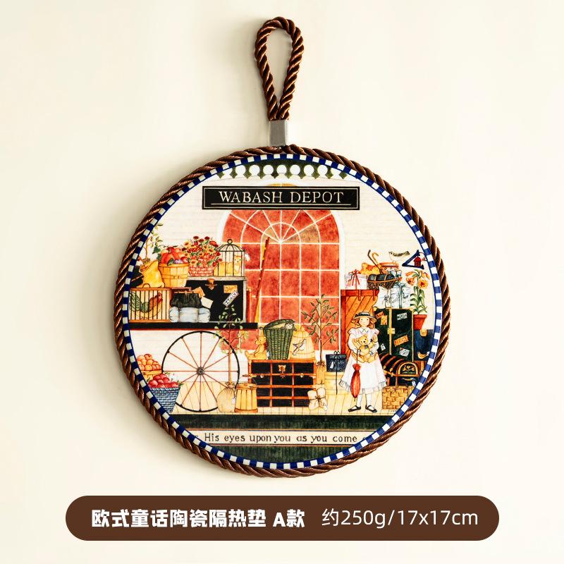 Classical Ceramic Coaster, 17cm Large Heat Resistant Pad, Non-Slip Table Protector for Mugs & Cups, Elegant Trivet for Drinks