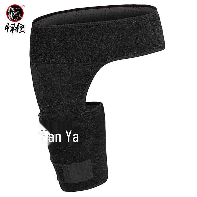 Hanlang Hip & Groin Support Brace