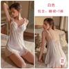 Women's Lace Sheer Mesh Deep V Backless Slit Sleep Dress with Robe Lingerie Set