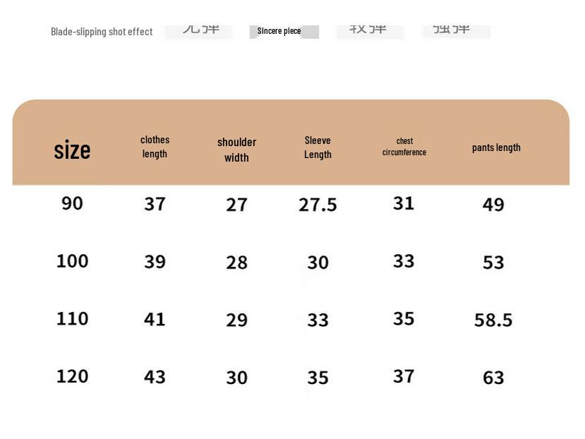 Children's Combed Cotton Collared Pajama Set