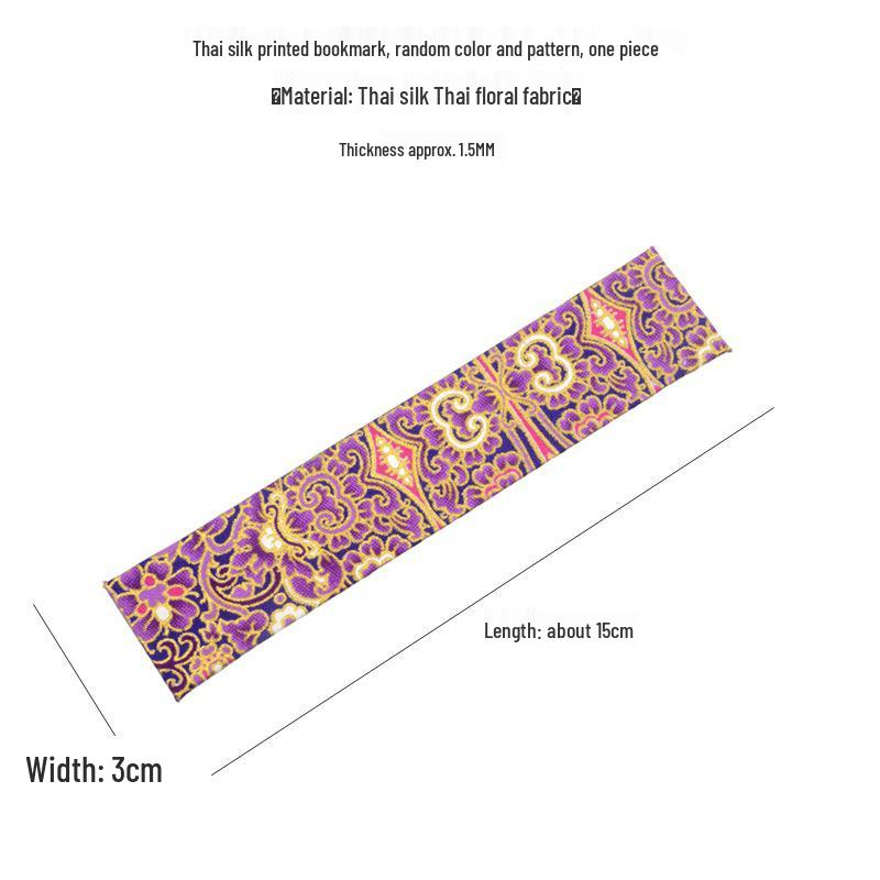 Chiang Mai Handmade Elephant Silk & Wooden Carving Bookmark with Paper Flower - Thai Travel Souvenir Gift