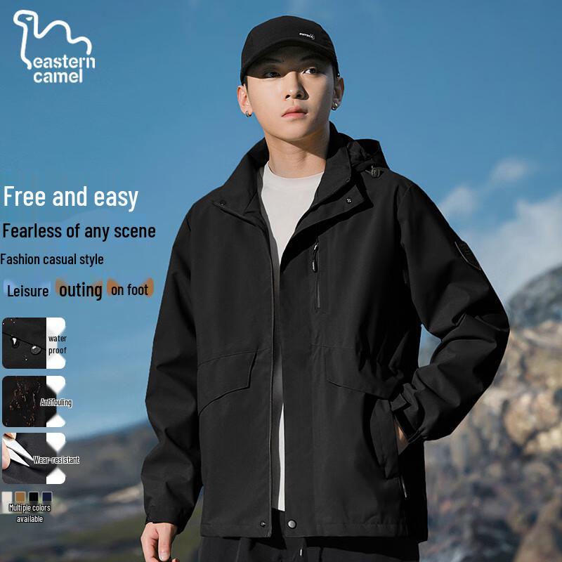 EASTERN CAMEL Unisex Outdoor Windbreaker Hiking Jacket