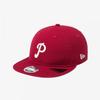 New Era Philadelphia Phillies Фетровий Ретро Корона 14890721