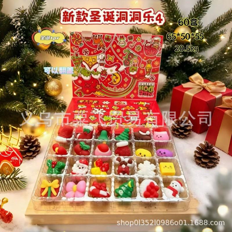 2026 Christmas Countdown Advent Calendar 3D PVC Ornament Decorative Hanging Figurine Home Holiday Display