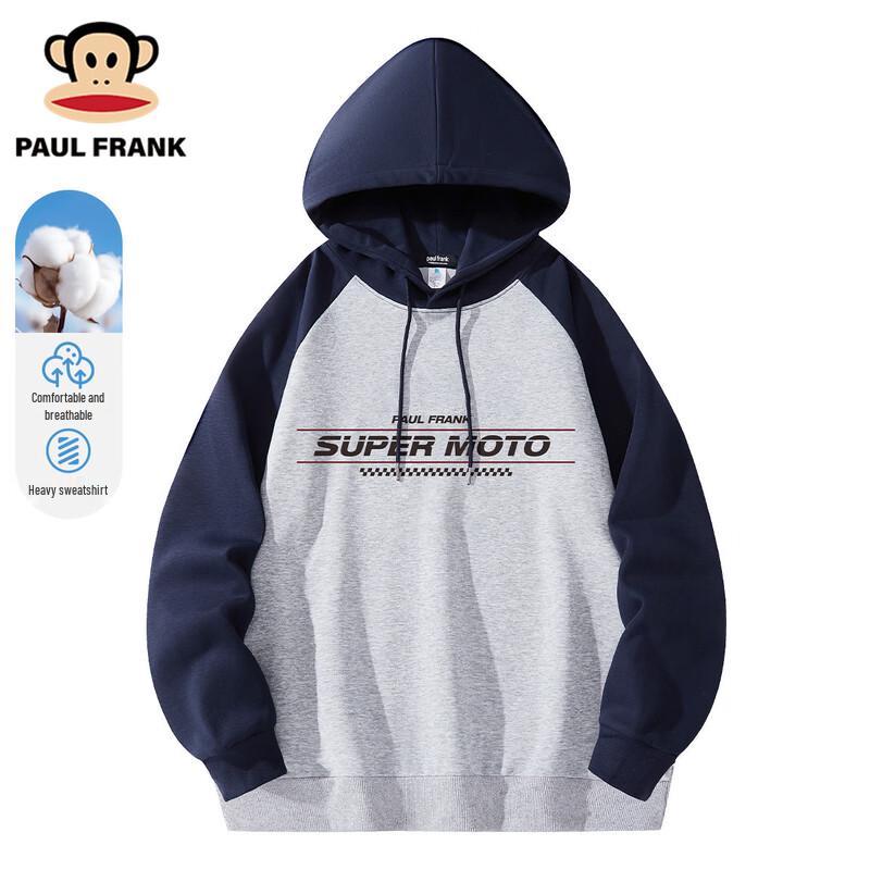 

Paul Frank Men s Casual Hooded Sweatshirt 3XL