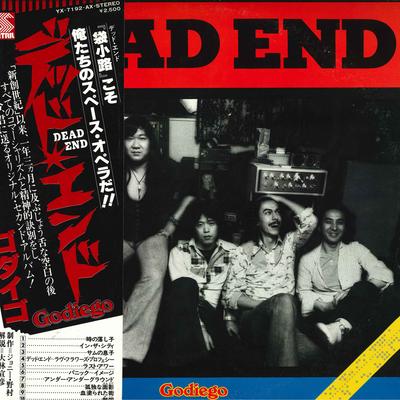 LP Record GODIEGO - Dead End YX7192AX SATRIL 1977 Japan Obi Japanese Pop/Rock