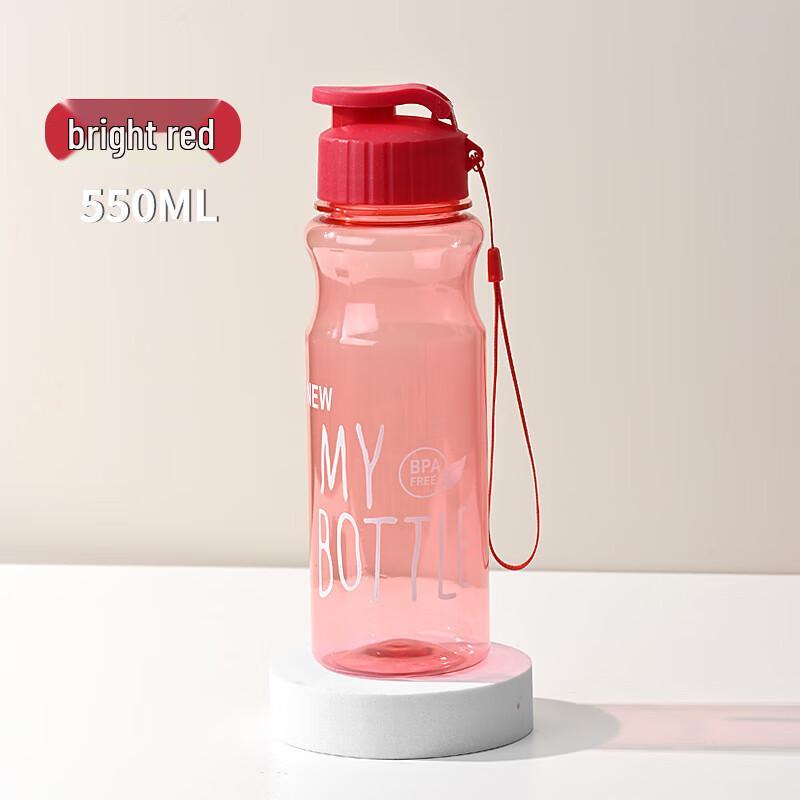 Shineqi Unisex Outdoor Sport Water Bottle with Press-to-Open Flip Lid