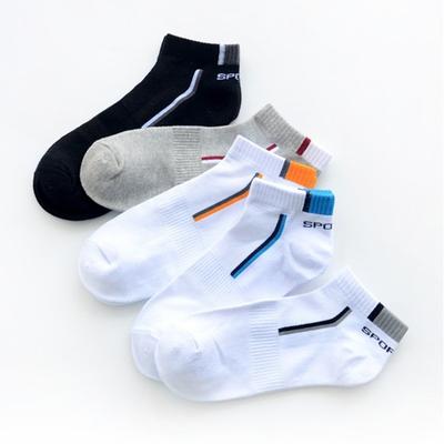 Ropa y accesorios para hombre – Calcetines