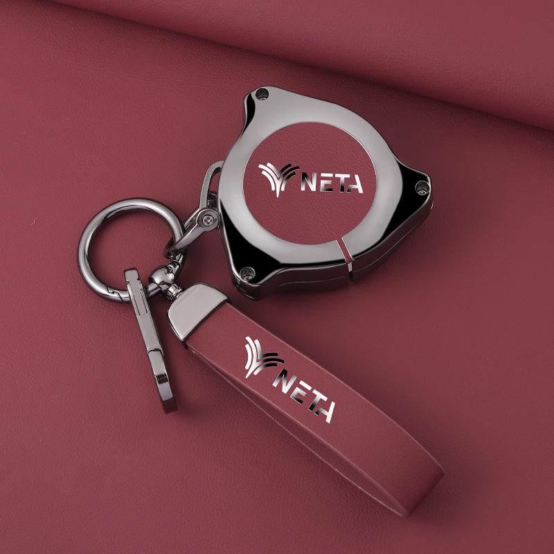 Nezha V/UPro Key Case: Sleek GT Shell & Buckle Accessory for Men & Women