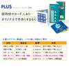 PLUS Plus Inkjet Thick Matte Double A4 20 Sheets Paper, Paper, Sided, Size, IT-W122MC 46-117