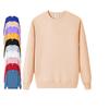 Velvet Lined Korean Style Men's Round Neck Sweatshirt, Autumn/Winter, Long Sleeve, Loose Fit, Plus Size, Trendy Temperament Top.