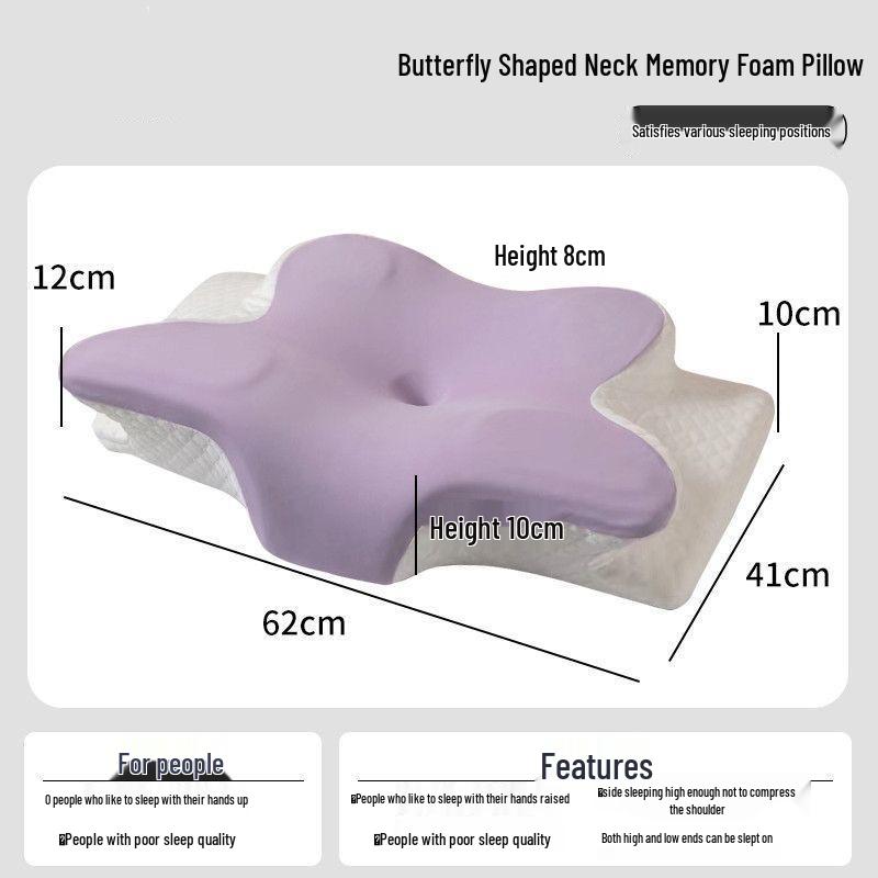 Cross-Border Butterfly Memory Foam Neck Support Pillow - Cervical & High-Profile Design with Slow-Rebound Feature