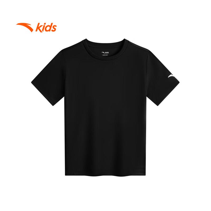 Anta Kids' Breathable Running Short Sleeve T-Shirt