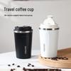 SEMREO 510ml Portable Insulated Coffee Mug